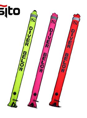 潜水象拔180x18cmSMB浮标浮棒技潜深潜装备充气定位警示反光