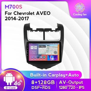 128G 安卓大屏中控车载导航屏幕8 适用于雪佛兰Aveo爱唯欧14 17款