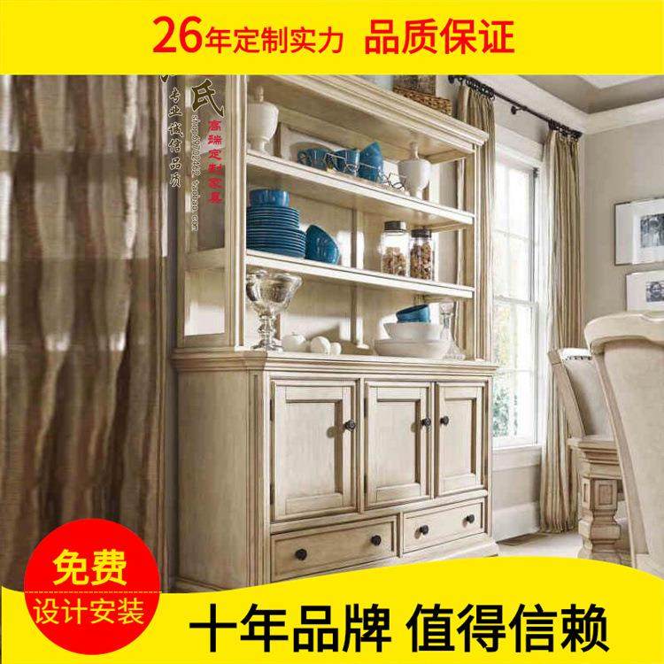 欧式地中海实木餐边柜储物柜美式复古仿古白橡木陈列展示收纳柜,鲜花速递/花卉仿真/绿植园艺,割草机/草坪机,淘宝优惠券,粉丝福利购,淘宝优惠卷