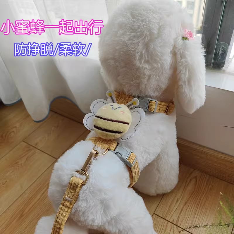 狗狗牵引绳小型犬溜狗绳泰迪比熊胸背式狗链背心式牵狗绳宠物用品