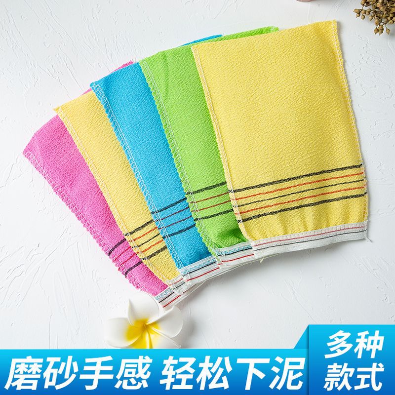 一次性粗砂澡巾浴池澡堂专用搓背巾磨砂搓澡足浴技师薄搓澡巾浴场