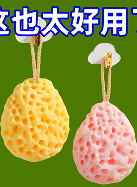 儿童蜂窝起泡海绵超柔软