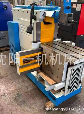 厂家供应BC635机械数控牛头刨床B6050机床车床厂现货直发