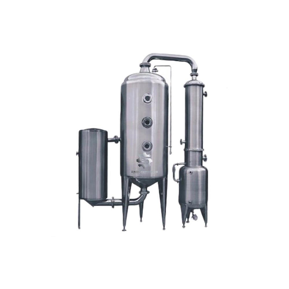 厂家供应外循环蒸发器单效浓缩器酒精浓缩器真空