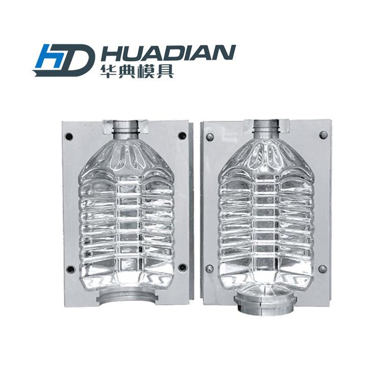 厂家直销吹瓶模具台州黄岩注塑模具厂5加仑吹瓶模具