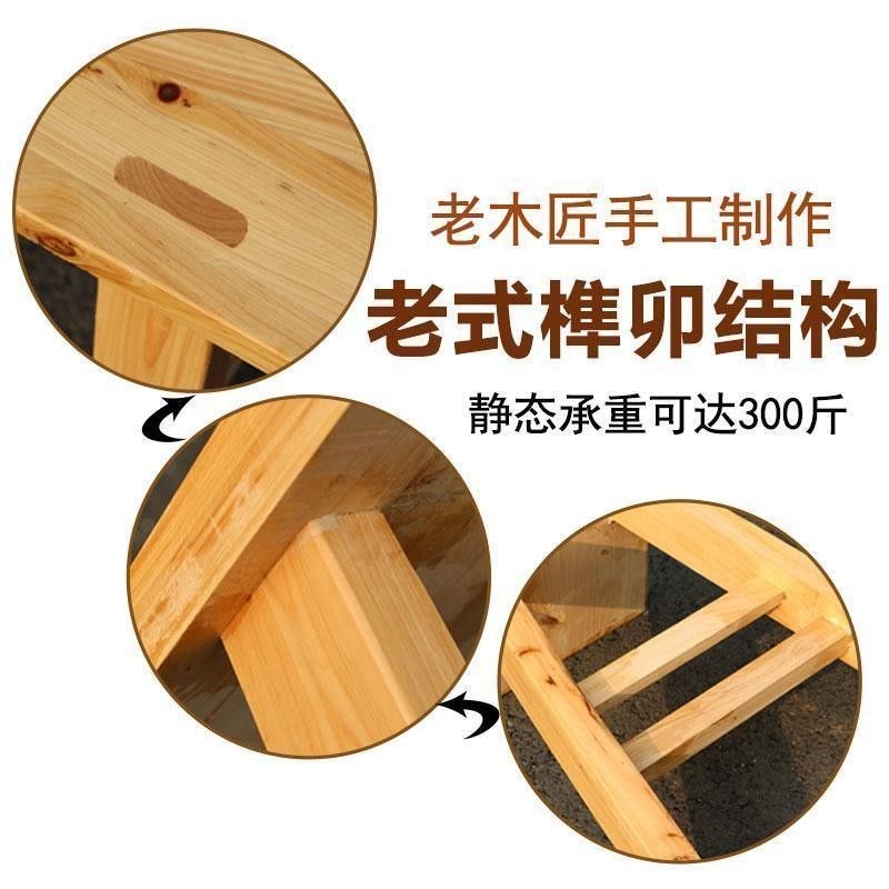 长板凳实木加厚长凳长凳子条凳木板凳宽板凳餐桌凳家用练功凳木凳