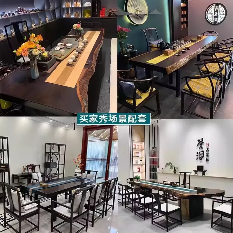 北美黑胡桃红木大板奥坎黑檀柚木原实木茶桌巴花茶台老板办公桌面