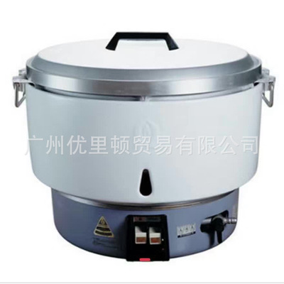 日本Rinnai商用液化气饭煲RR-50A-CH gas rice cooker