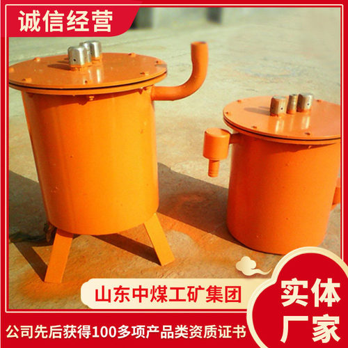 正压放水器电询出售正压放水器用途咨询正压放水器性能稳定放水器