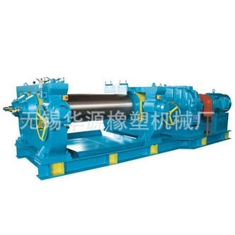 新型卧式轴承式开炼机  XK-550B型轴承式炼胶机