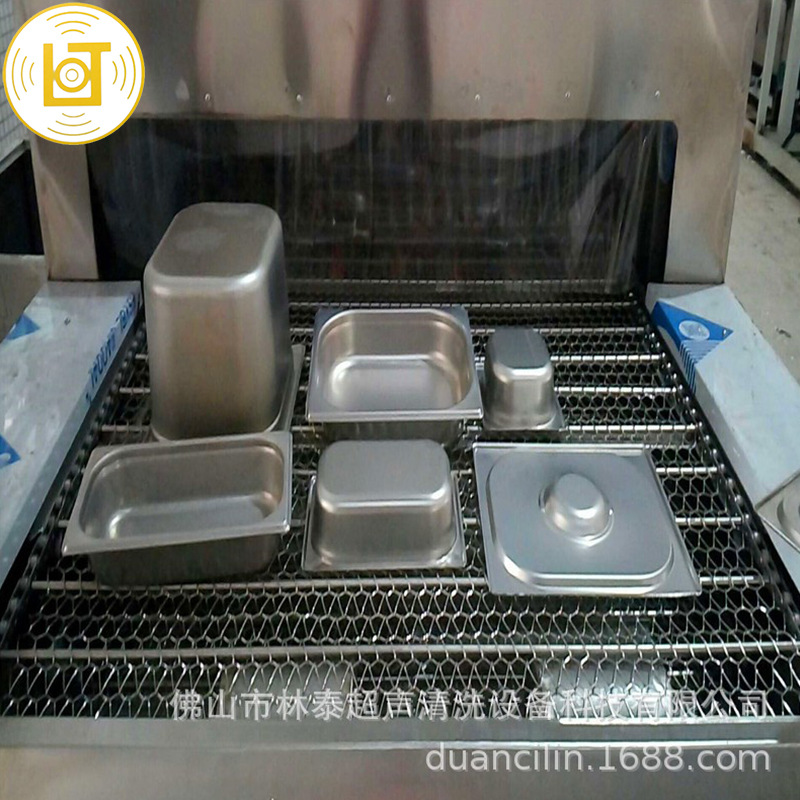 潮州不锈钢茶壶除蜡清洗机 不锈钢水壶除油污自动清洗烘干线