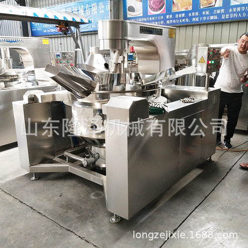 火锅蘸料搅拌炒锅 火锅炒料机 麻辣烫底料炒料机 不粘锅不糊锅