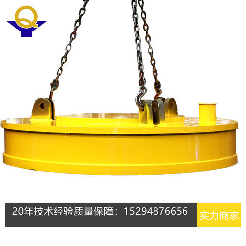 电磁吸盘强磁圆形电磁吸盘电磁铁电话15294876656厂家