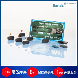 德国Bartels压电微泵mp basic套件