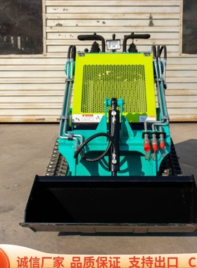 HT360W小型滑移装载机 厂房推扒铲运 外贸直销HIGHTOP迷你小铲车