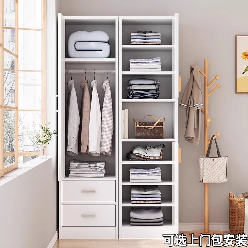 单门小户型儿童衣柜窄柜墙边柜立柜夹缝柜阳台柜美容院定制储物柜