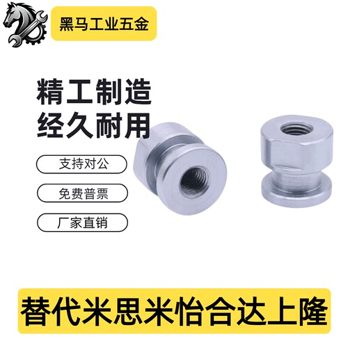 浮动接头WHC61-M5-0.8/M6-1.0/M8-1.25/M10-1.5/M12-L5/6气缸圆头