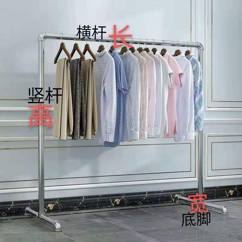 加厚水管镀锌管晾衣架落地立式双层室内挂衣阳台凉衣杆单杆晒衣架