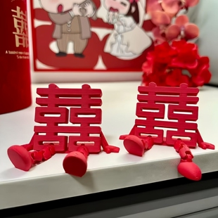 3d立体福字摆件新年装饰品氛围布置过年春节玄关客厅挂件2026马年