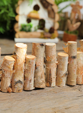 圆木摆设田园摆件幼儿园森系植物角户外装饰园区景观别墅庭院花园