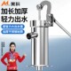 压水井手动家用摇水泵农村老式 手压抽水泵手摇吸水器摇水机