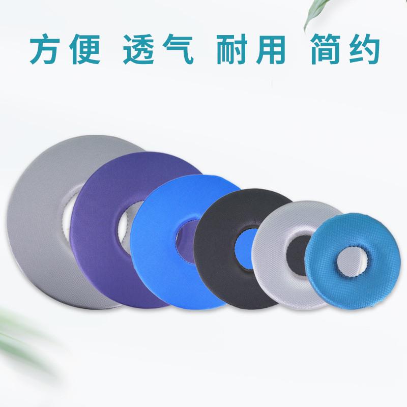 多功能护理圈垫痔疮防范脚圈手圈下肢垫踝翻身海绵垫卧床圈垫
