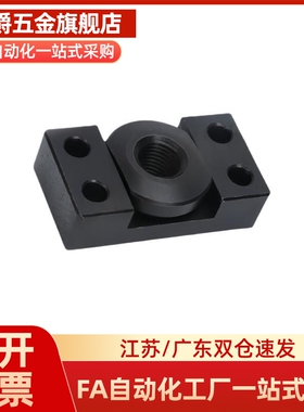 WHK01-M6/M8/M10/M14/M18/M22/M26 低硬度薄型浮动接头