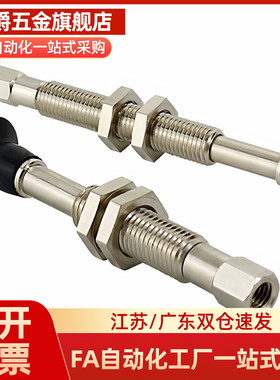 SMC真空吸盘平形机械手吸嘴ZPT02/04/06/08/10UNK/USK10/15-B5-A8