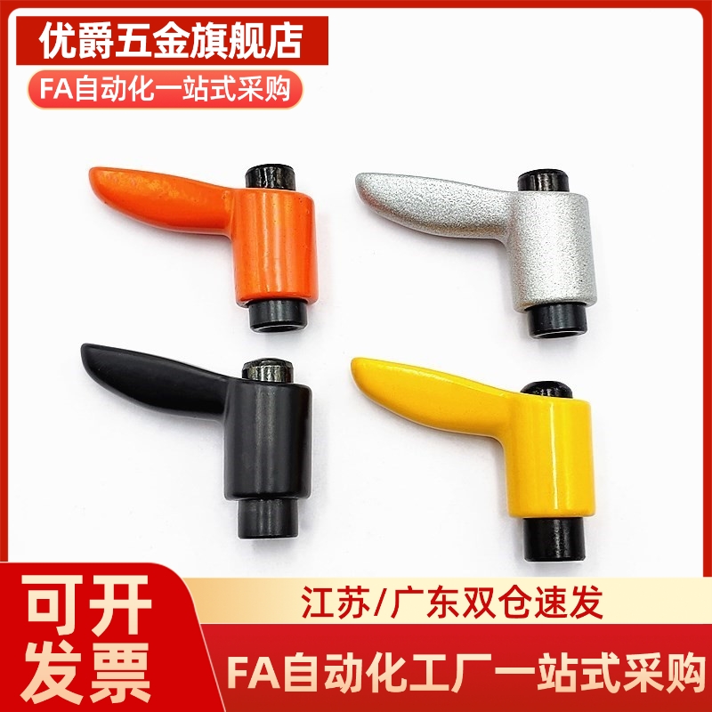 手柄-L12/L16/L20/L25/L32/L40/L50-L/T HAD39-M4/M5/M6/M8/M10