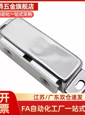 Y合达 HFU02-40 HFU02-70 HFU09-40 HFU09-70 超强吸力多磁芯