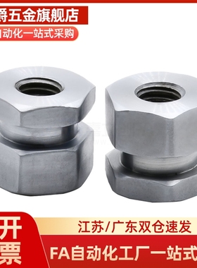 浮动接头FJRC FJG FJR FJRSW FJRSS 3/4/5/6/8/10/12/14/16/18/22