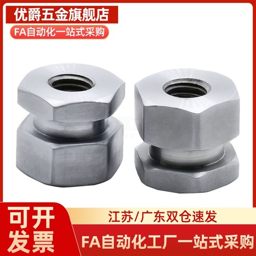 浮动接头FJRC FJG FJR FJRSW FJRSS 3/4/5/6/8/10/12/14/16/18/22