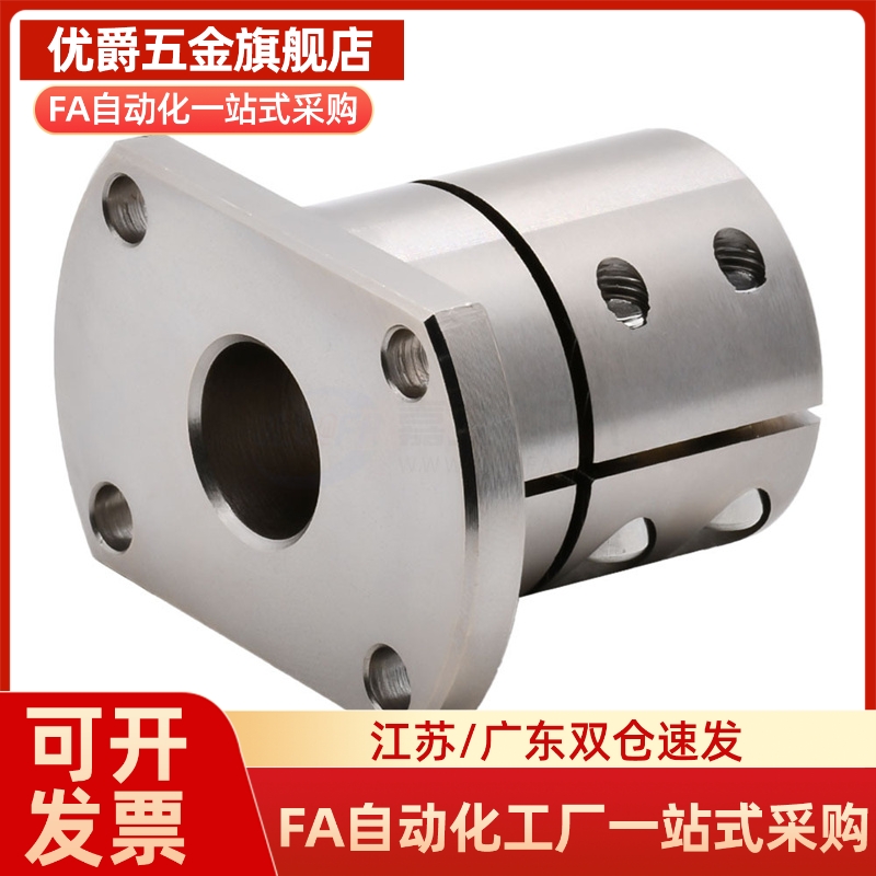 法兰开口型底座用支架导向轴支座光轴固定座CLSB/CLSM/CLSAM20 25