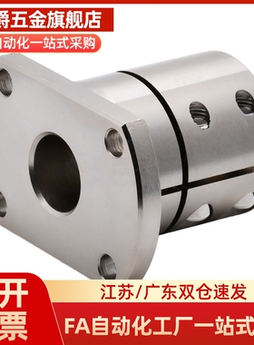 法兰开口型底座用支架导向轴支座光轴固定座CLSB/CLSM/CLSAM20 25