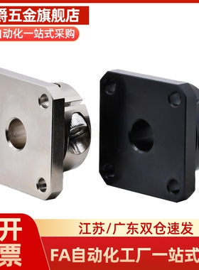 STHRB导向轴支座STHR SSTHR STHRT SSTHRT8 10 12 15 16 20 25 30