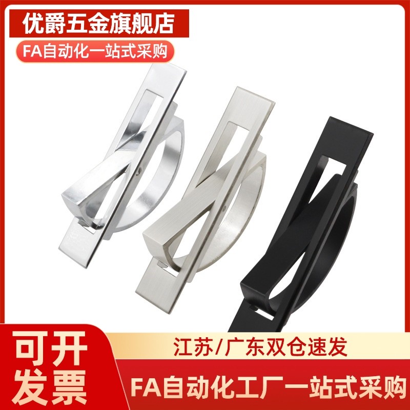 L75榻榻米24/21把手XAC22/23-L100/L115旋转L125方形拉手同