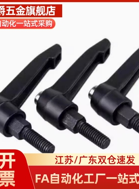 把手 CLCM6 C-CLDM4/5/12-16/20/25/32/40/50/60-80/B/M/CLDMST8