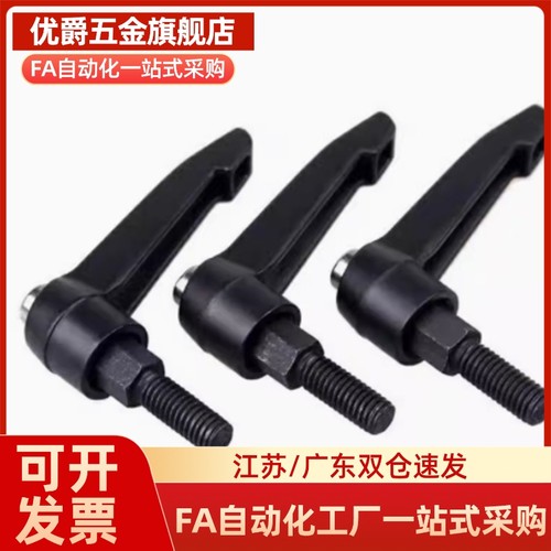 把手 CLCM6 C-CLDM4/5/12-16/20/25/32/40/50/60-80/B/M/CLDMST8