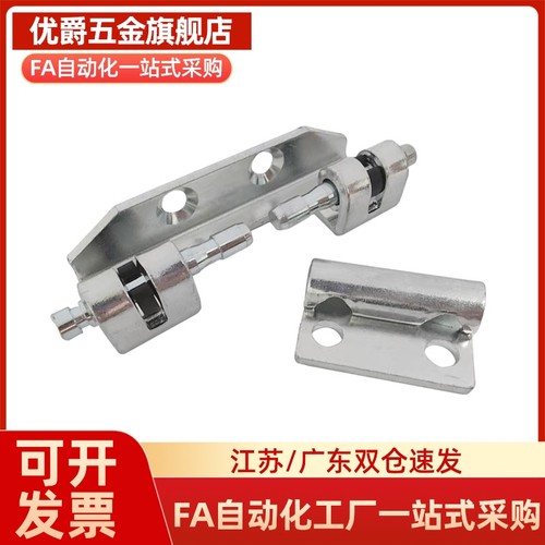 弹簧蝶型铰链 不锈钢合页HHSP25/38/51