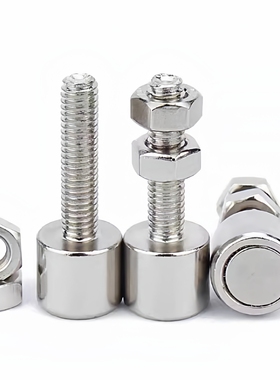 M6*L25 M6*L38 M6*L50强磁门吸HXUB HXUBN6-25螺栓磁铁螺丝磁铁