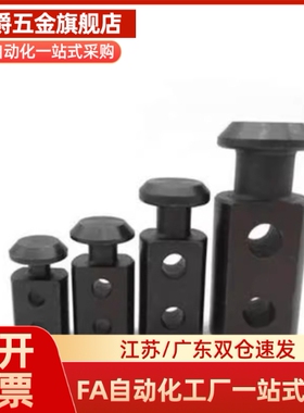 吊钩CHP10/12/16/20/25/32/40/50/63/80/板型吊耳CHPL10/12/16/40