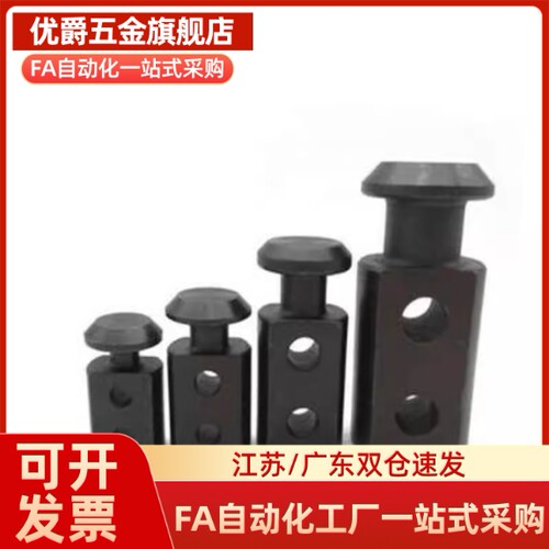 吊钩CHP10/12/16/20/25/32/40/50/63/80/板型吊耳CHPL10/12/16/40