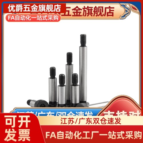 TBH01-d6/d6.5/d8/d10/d13/d16/d20-L10/L12/L16/L20/L25/L30/L35