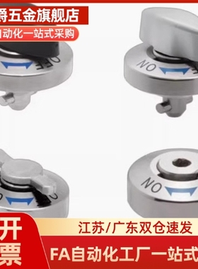 快速锁紧器强力型 QCTHS0834-20-20S QCTHS0834-B BLL45-20 BLL53