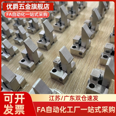 ATLAM25快夹 ATLAM35止回组件 ATLAM45现货