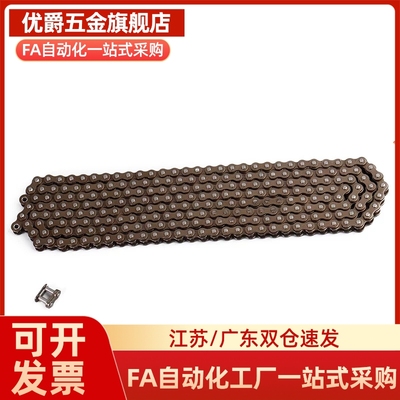 链条CHEED/CHE11/CHE15/CHES25/35/40/50/60/100/80