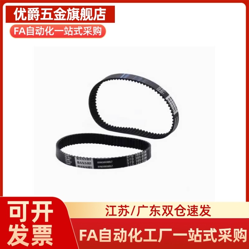 ECE21-S S5M-100 150 250-320 360 400 490 500 520 550 560800