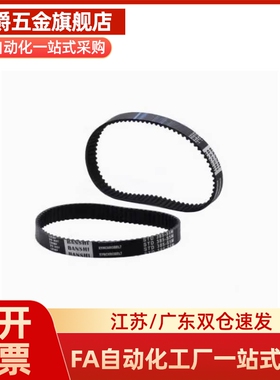 ECE21-S S5M-100 150 250-320 360 400 490 500 520 550 560800