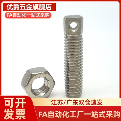 弹簧支柱 AIPOK4/5/6/8-15/20/25/30/40/50/60碳钢缺口孔型拉伸