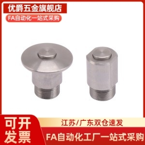 QCOW0616 QCOWS0616-10SUS/BLL43 BLL44-6单边夹持器 快速锁紧器